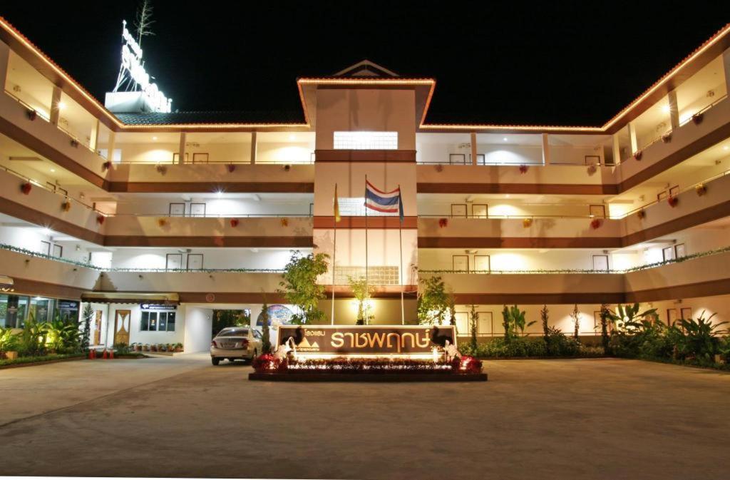 Ratchaphruek 2007 Hotel Chom Thong Zewnętrze zdjęcie