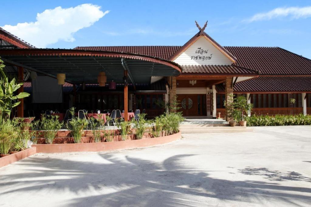 Ratchaphruek 2007 Hotel Chom Thong Zewnętrze zdjęcie
