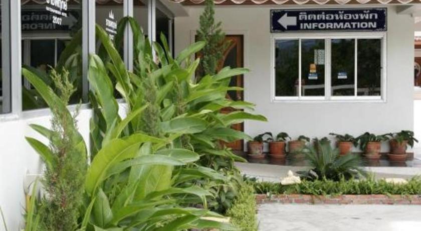 Ratchaphruek 2007 Hotel Chom Thong Zewnętrze zdjęcie